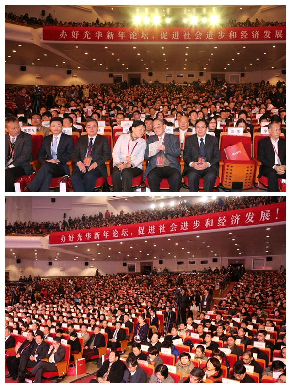 0277538E43B820E00D6B9E9CF77_C23D8AE2_A9ADF.png?e= UG»·Çò¡¤(Öйú¼¯ÍÅ)¹Ù·½ÍøÕ¾