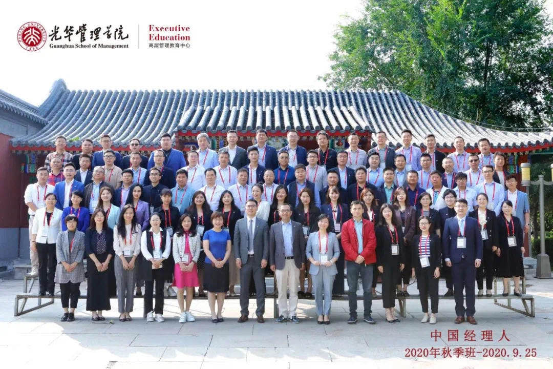 UG环球·(中国集团)官方网站