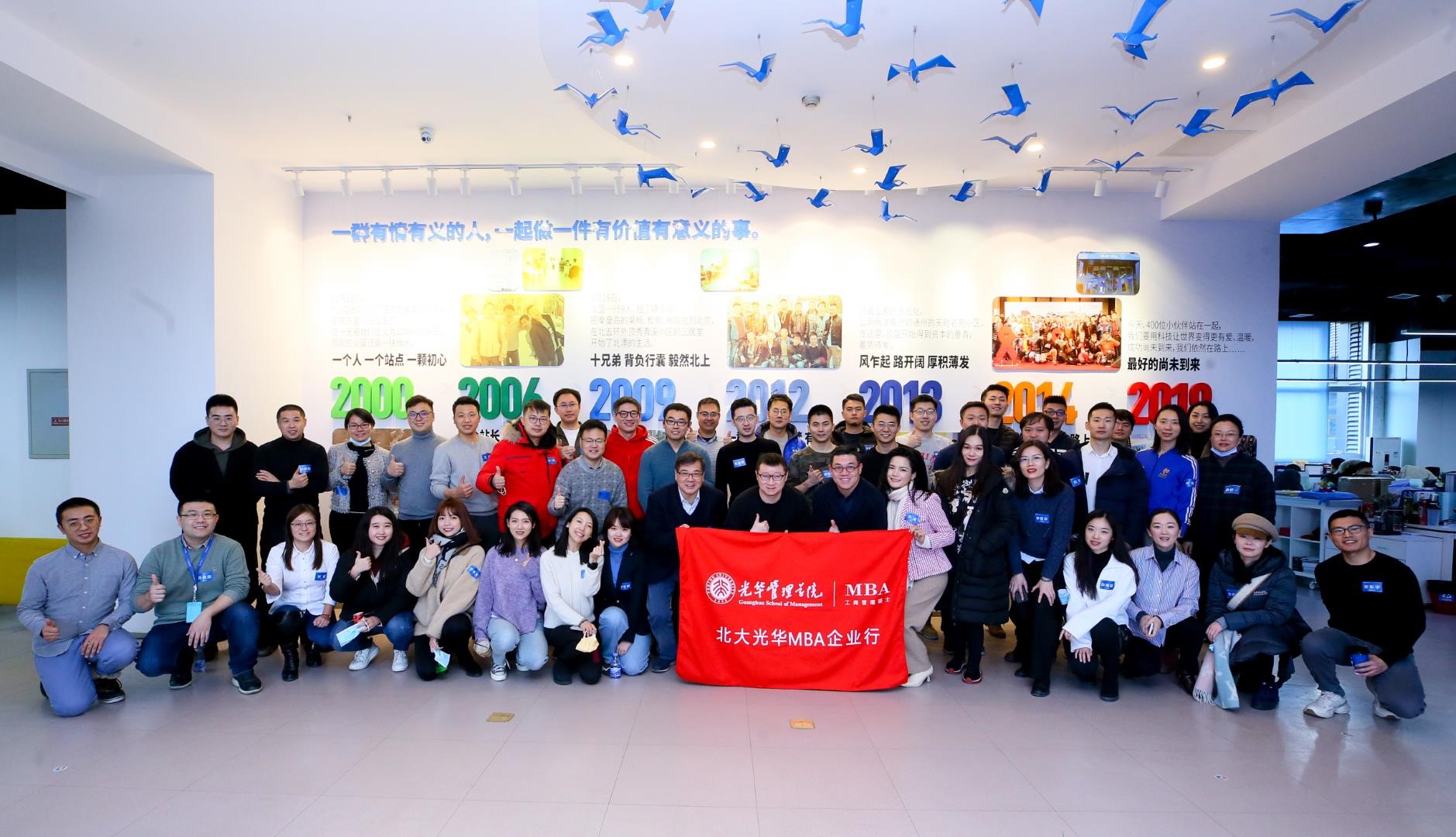 UG环球·(中国集团)官方网站