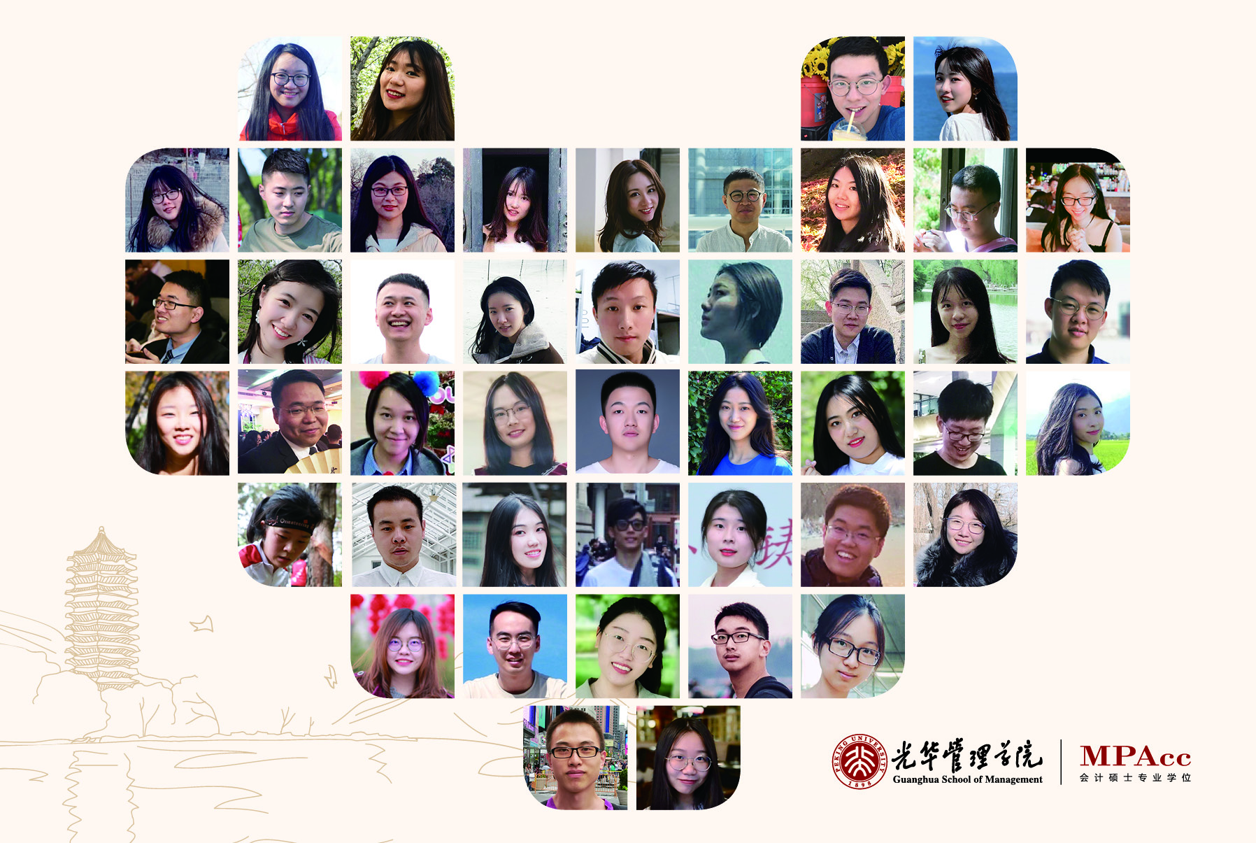 结业季 | 愿你出走半生，归来时仍是少年