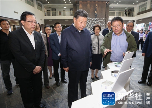 UG环球·(中国集团)官方网站