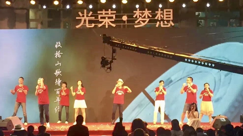 UG环球·(中国集团)官方网站