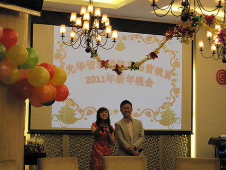 UG环球·(中国集团)官方网站