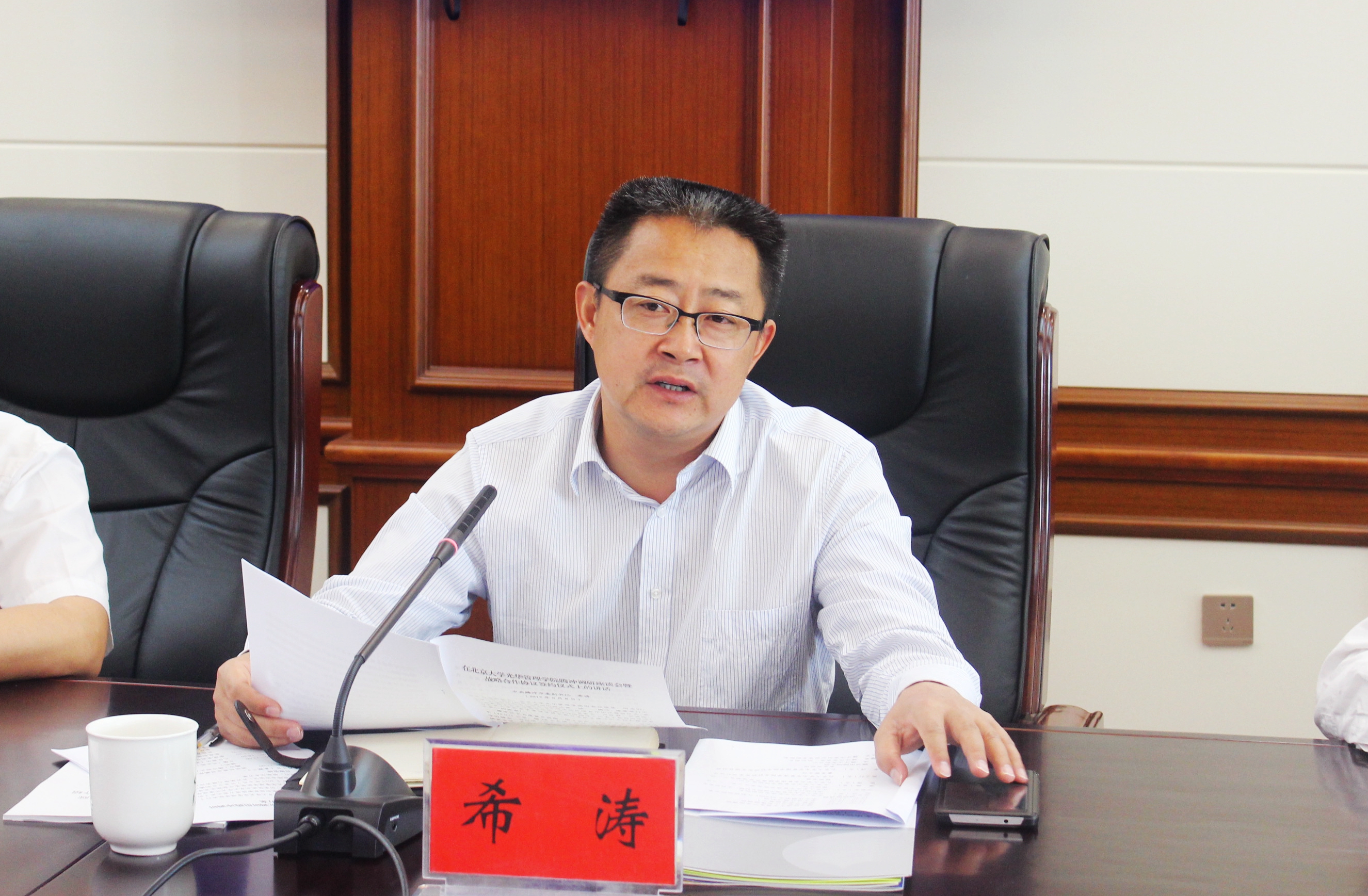 UG����(�й�����)�ٷ���վ