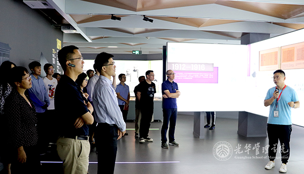 UG环球·(中国集团)官方网站