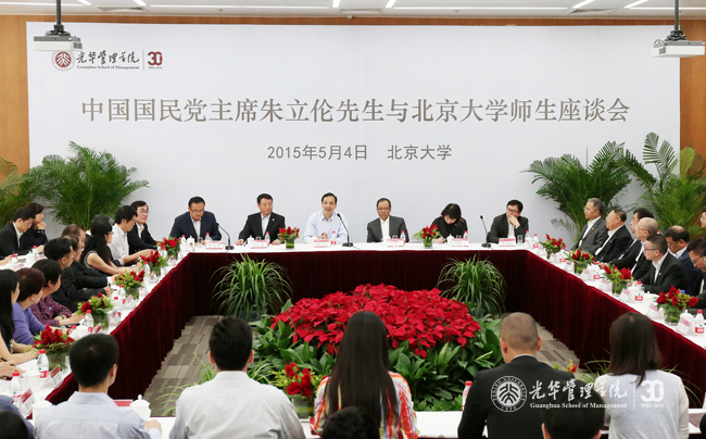 UG环球·(中国集团)官方网站