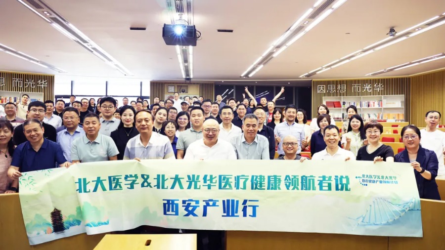 UG环球·(中国集团)官方网站