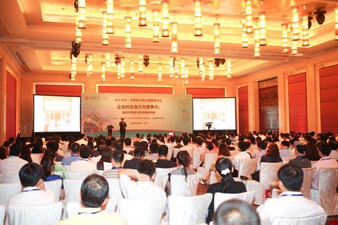 UG环球·(中国集团)官方网站