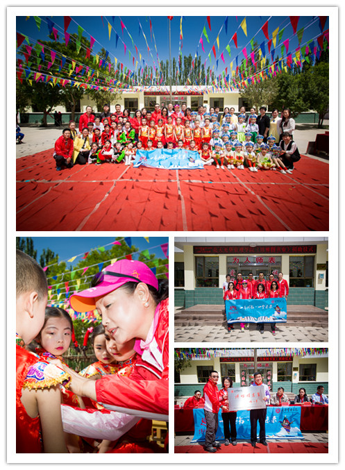 UG环球·(中国集团)官方网站