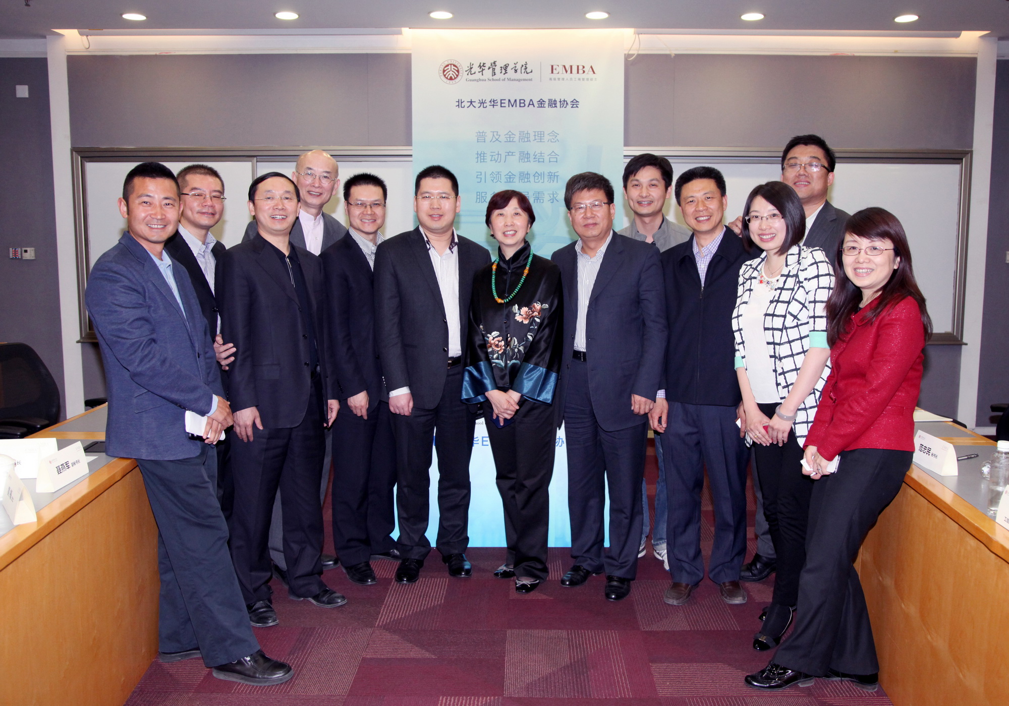 UG环球·(中国集团)官方网站