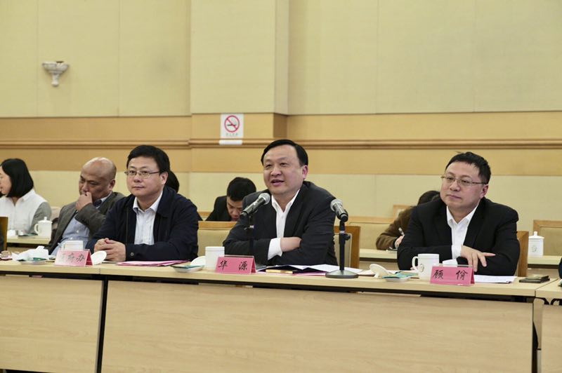 UG环球·(中国集团)官方网站