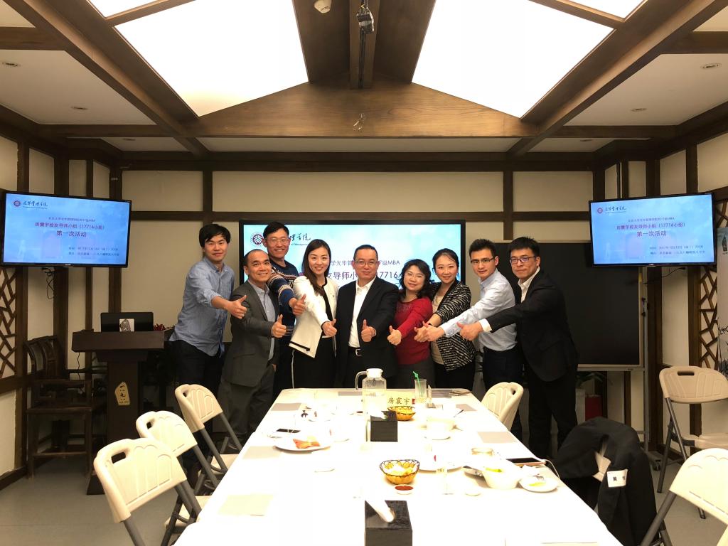 UG环球·(中国集团)官方网站