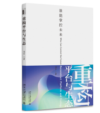 CA0CD8E2FB790F56F2D1273E542_84E05971_19558