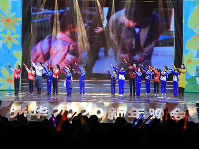 UG环球·(中国集团)官方网站