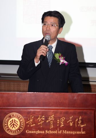 UG环球·(中国集团)官方网站