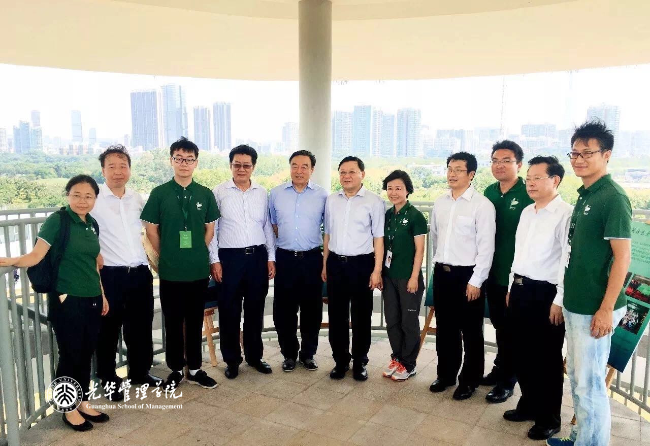 UG环球·(中国集团)官方网站