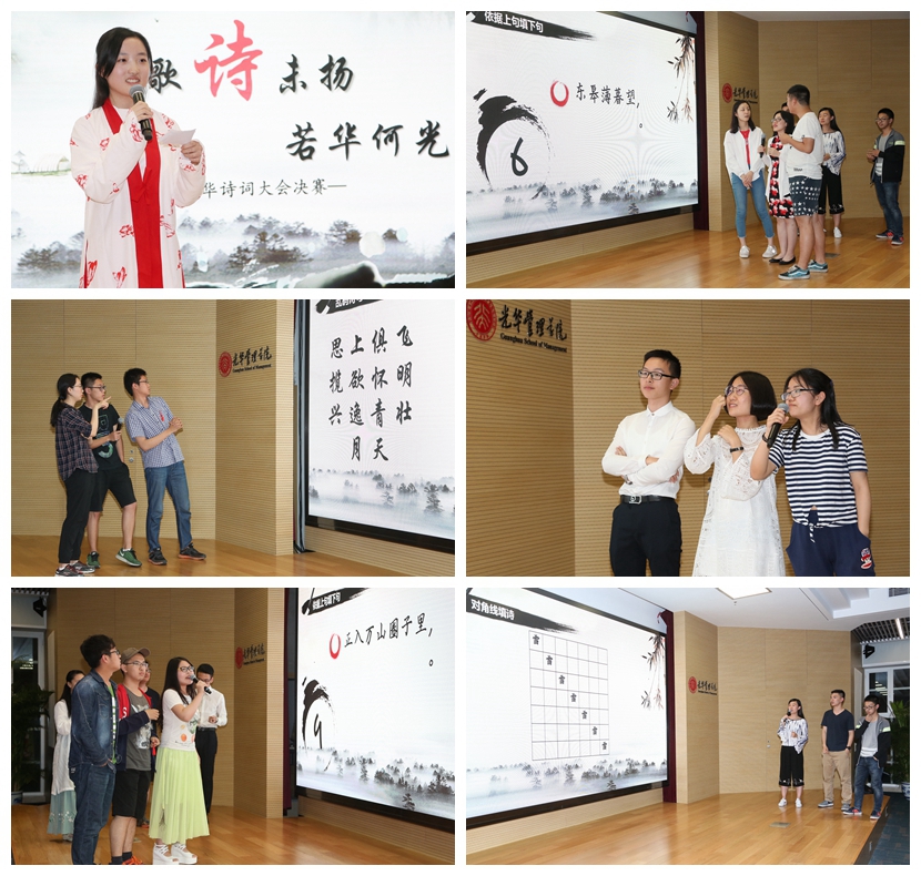 UG环球·(中国集团)官方网站