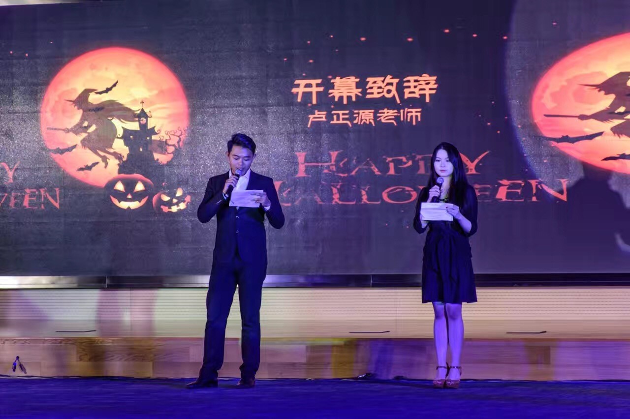 UG环球·(中国集团)官方网站