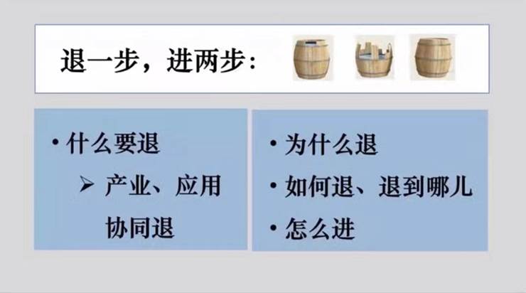 B46100A318728AAF6C5AF7DCF5C_9BA56384_603C