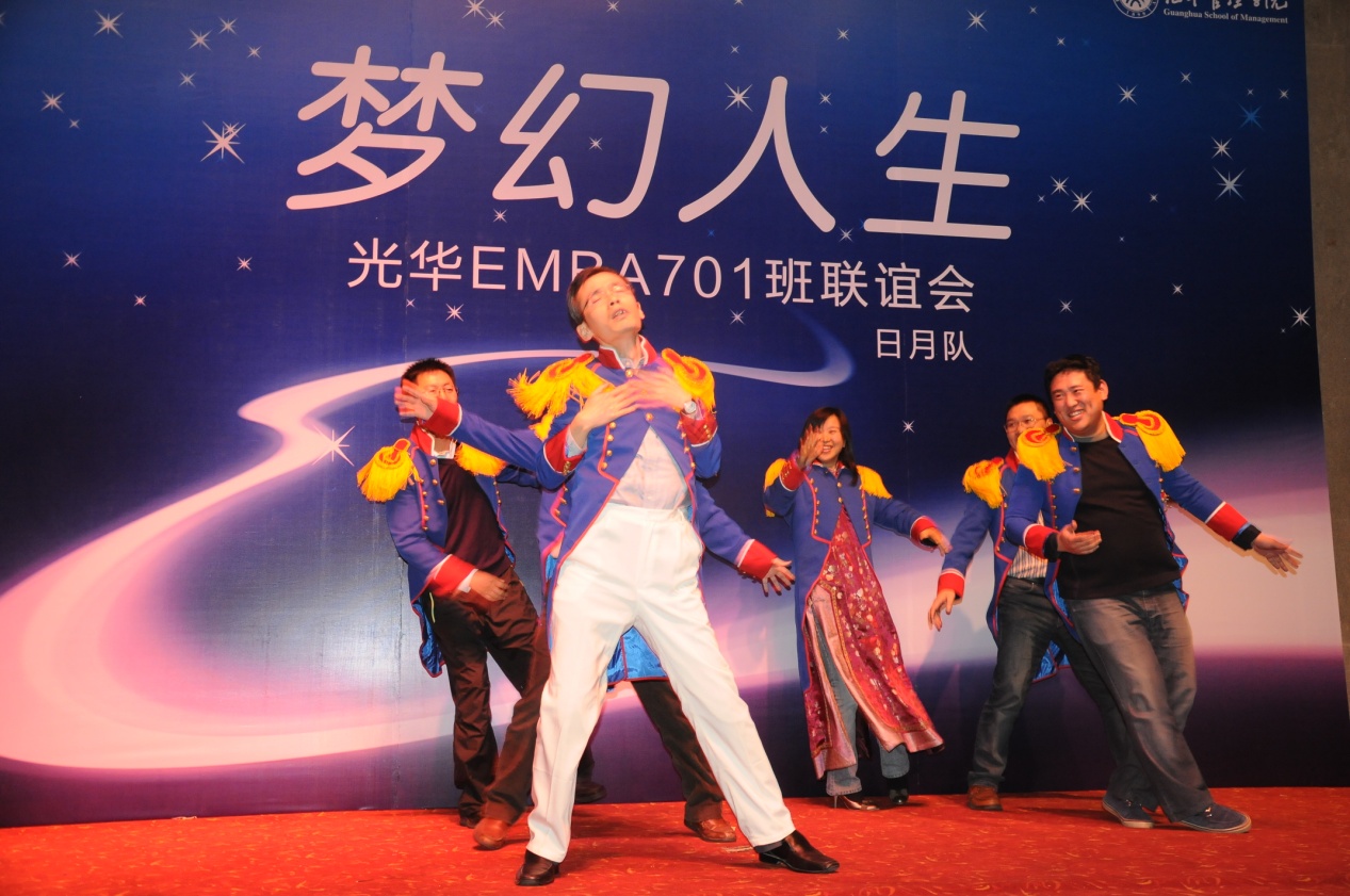 UG环球·(中国集团)官方网站