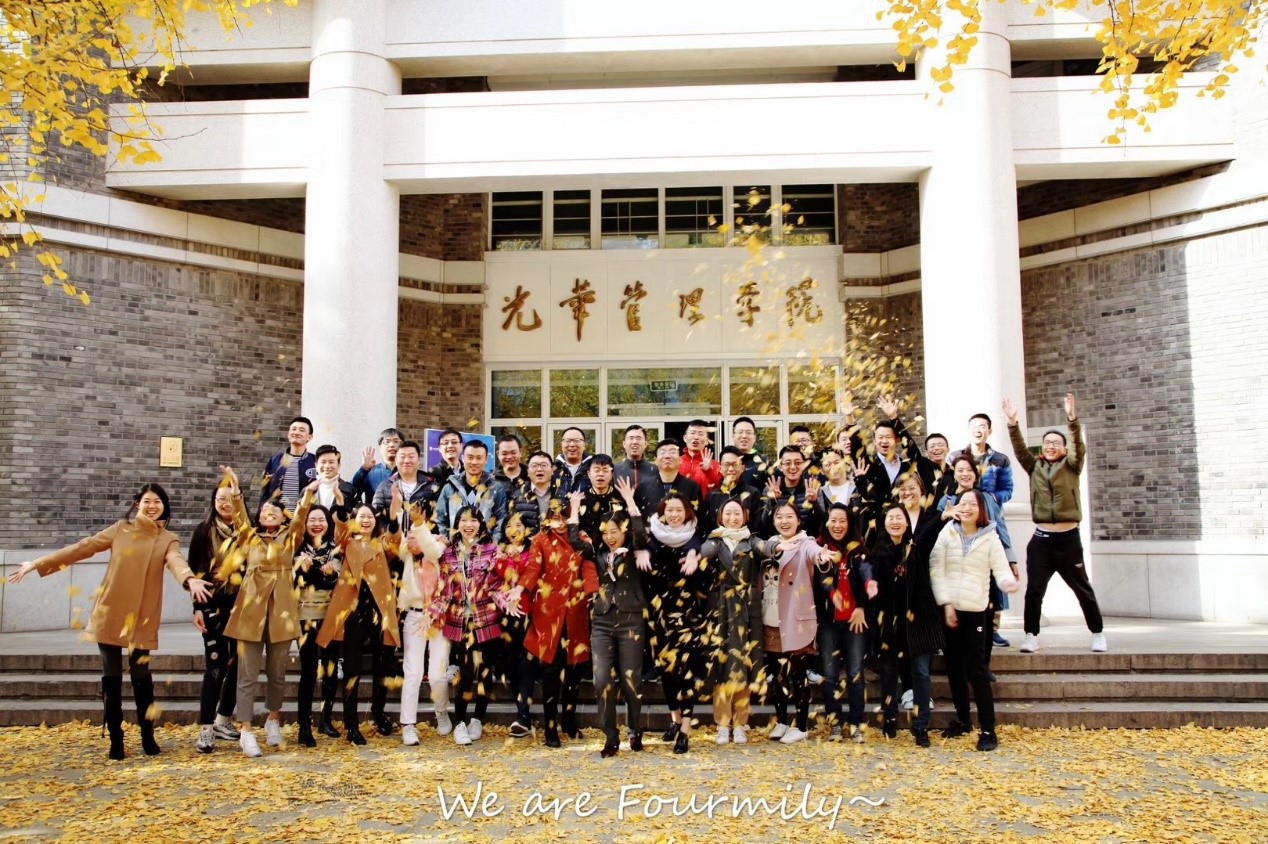 UG环球·(中国集团)官方网站