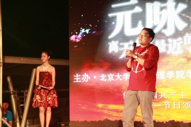 UG环球·(中国集团)官方网站