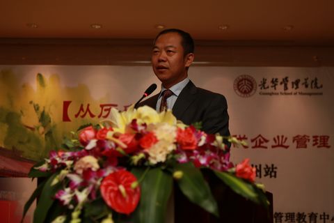 UG环球·(中国集团)官方网站