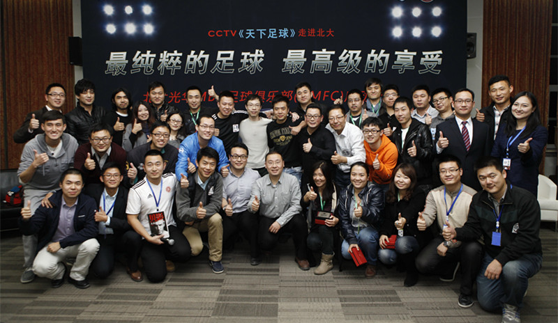 UG环球·(中国集团)官方网站