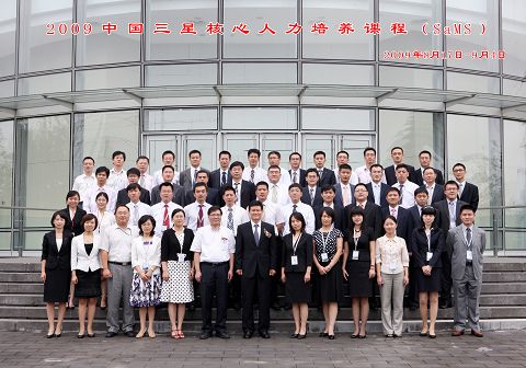 UG环球·(中国集团)官方网站