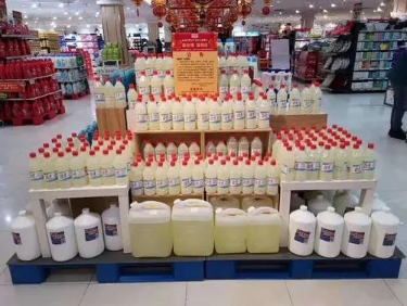 UG环球·(中国集团)官方网站