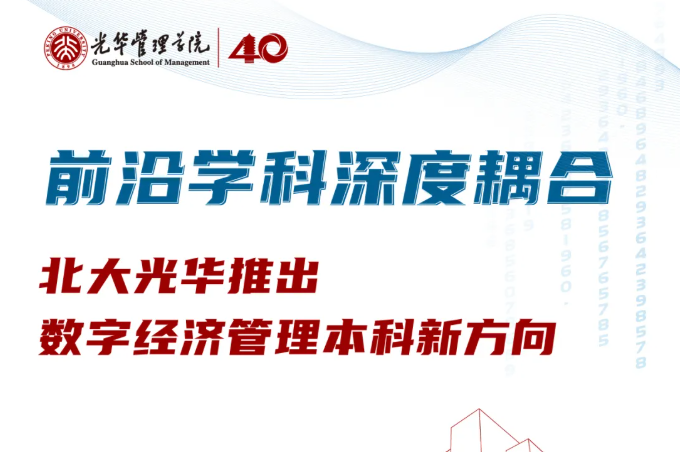 UG����(�й�����)�ٷ���վ