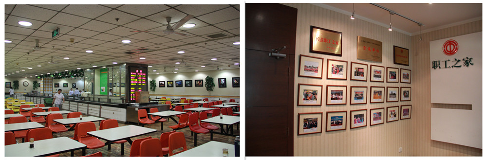 UG环球·(中国集团)官方网站