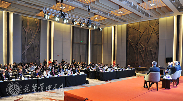 UG环球·(中国集团)官方网站