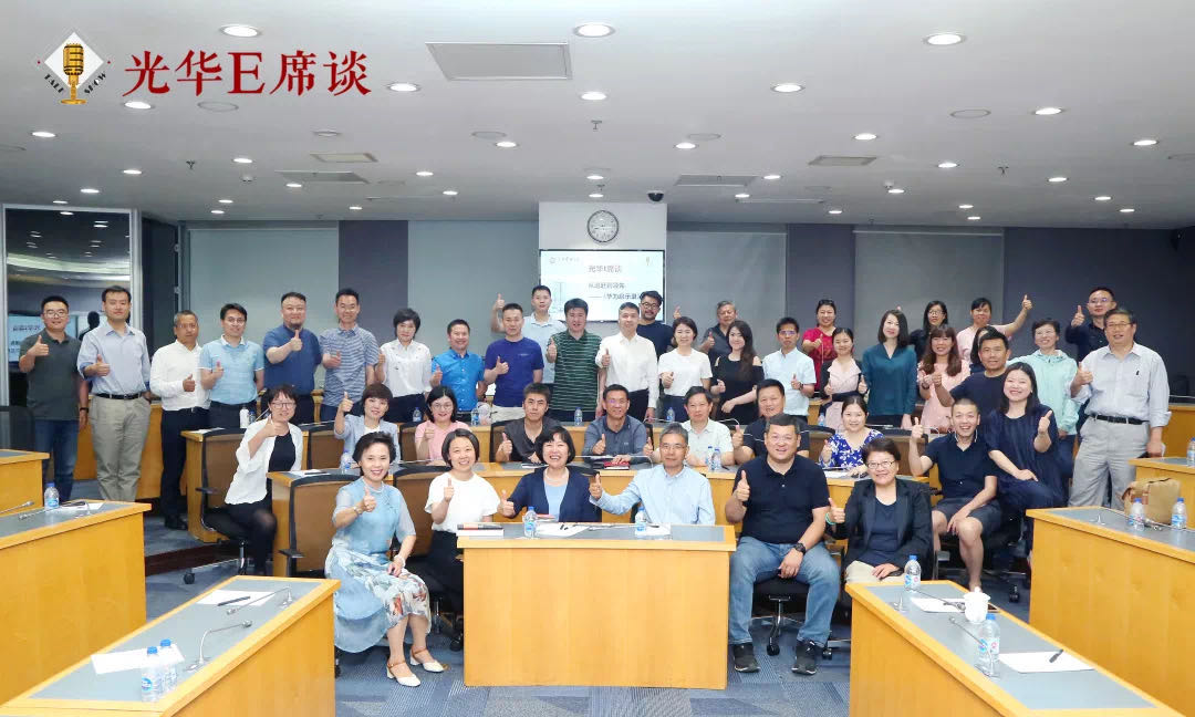 54162249E7A686A3E09DFA73B9F_D0C61117_1EF5E