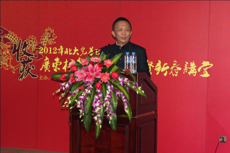 UG环球·(中国集团)官方网站