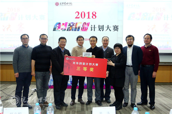 UG环球·(中国集团)官方网站