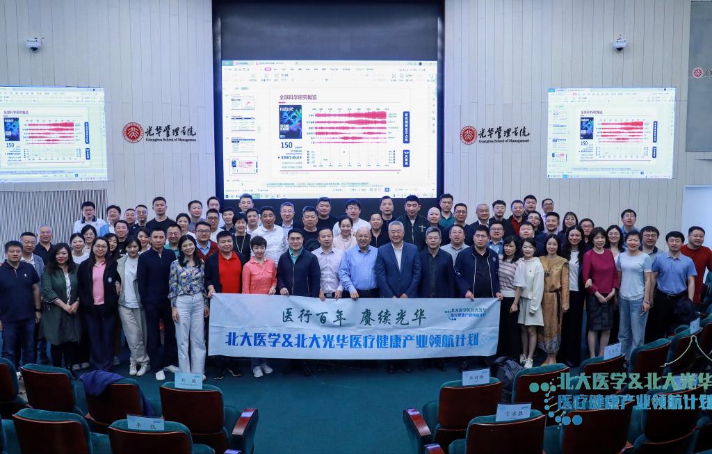 UG环球·(中国集团)官方网站