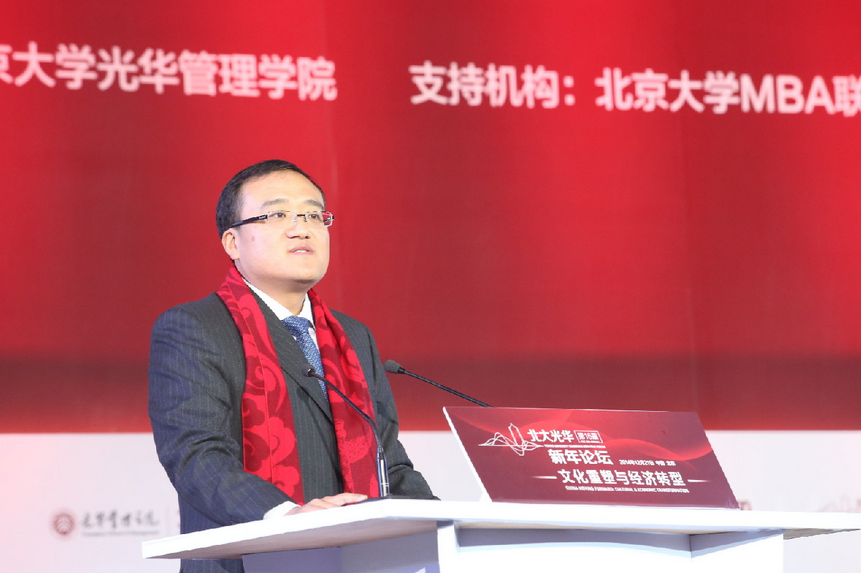 UG环球·(中国集团)官方网站