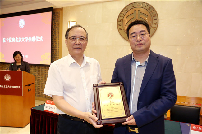 UG环球·(中国集团)官方网站