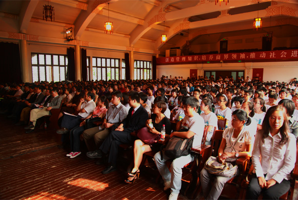 72E357C97BD23284837136AF94B_5072A87F_26EFC.jpg?e= UG»·Çò¡¤(Öйú¼¯ÍÅ)¹Ù·½ÍøÕ¾