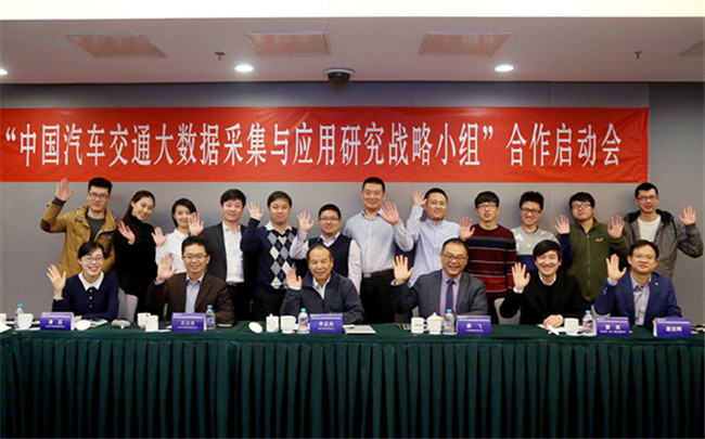 UG环球·(中国集团)官方网站