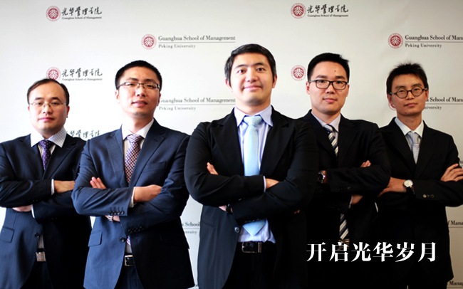 UG环球·(中国集团)官方网站