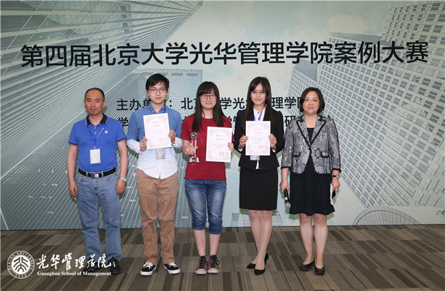 UG环球·(中国集团)官方网站