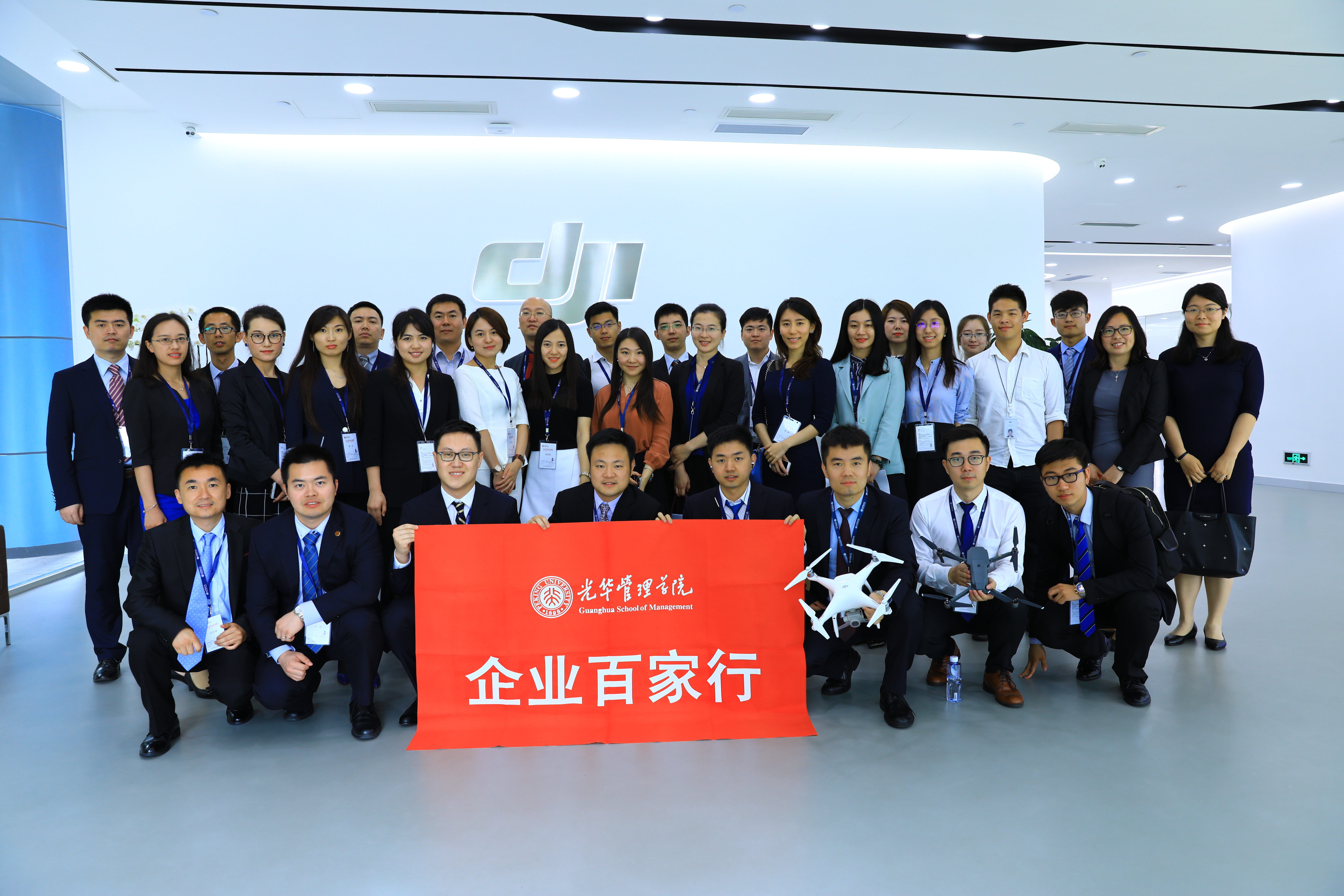 UG环球·(中国集团)官方网站