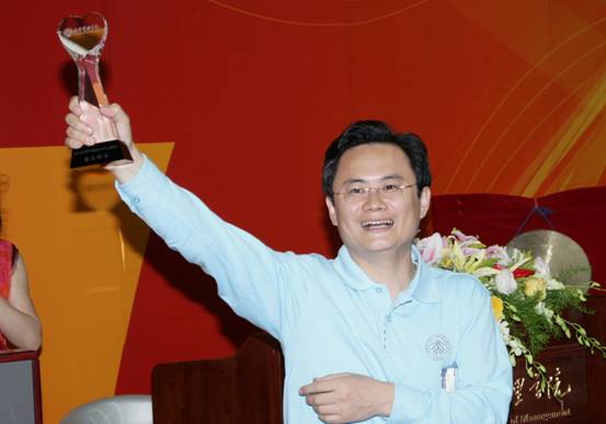 UG环球·(中国集团)官方网站