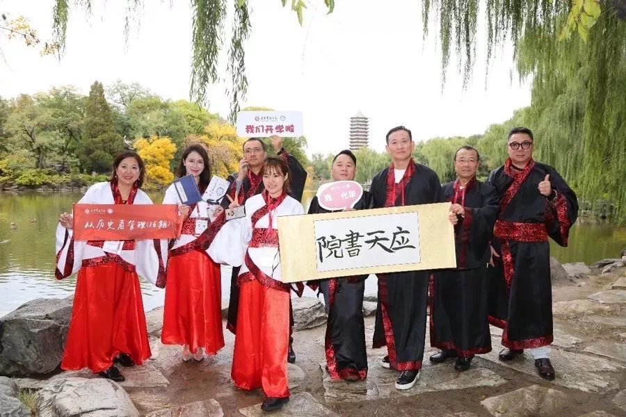 UG环球·(中国集团)官方网站