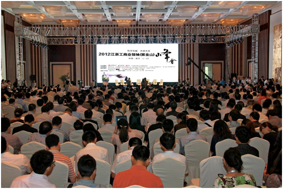 UG环球·(中国集团)官方网站