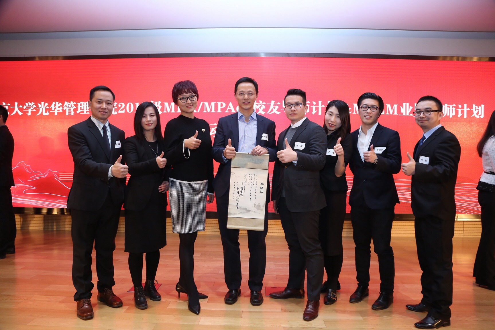 5479B4E6D4E33528BD64403EFC5_686B4AA9_6CC9D.jpg?e=