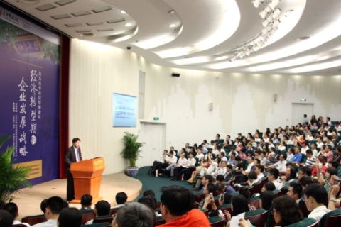 UG环球·(中国集团)官方网站