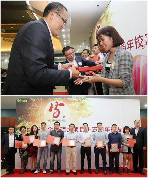 UG环球·(中国集团)官方网站